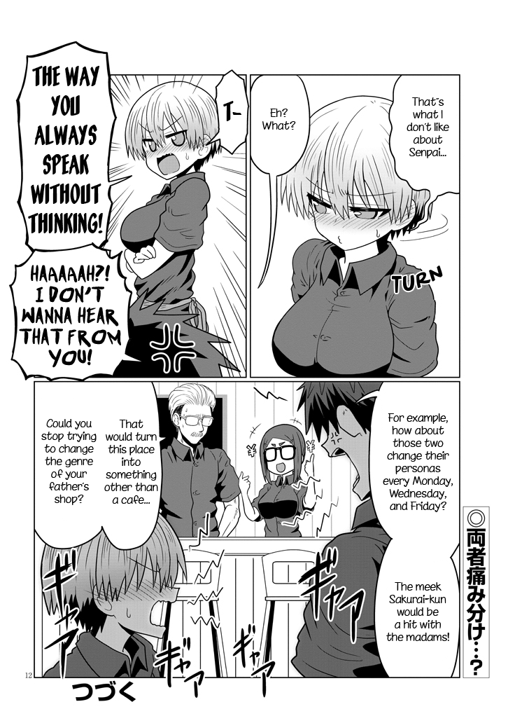 Uzaki-chan wa Asobitai! Chapter 26 12